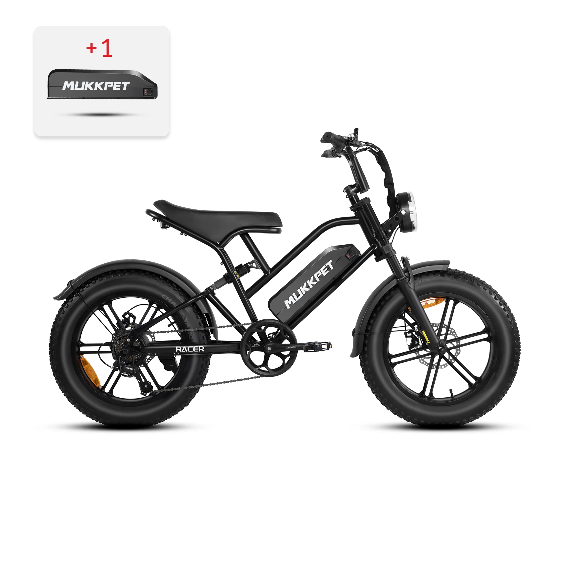 Rattan Mukkpet Racer (Europe) - Image 3